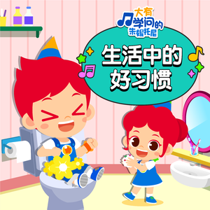 纲手穿比亚尼内射
