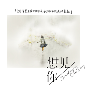 纲手穿比亚尼内射
