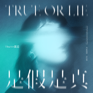 纲手穿比亚尼内射
